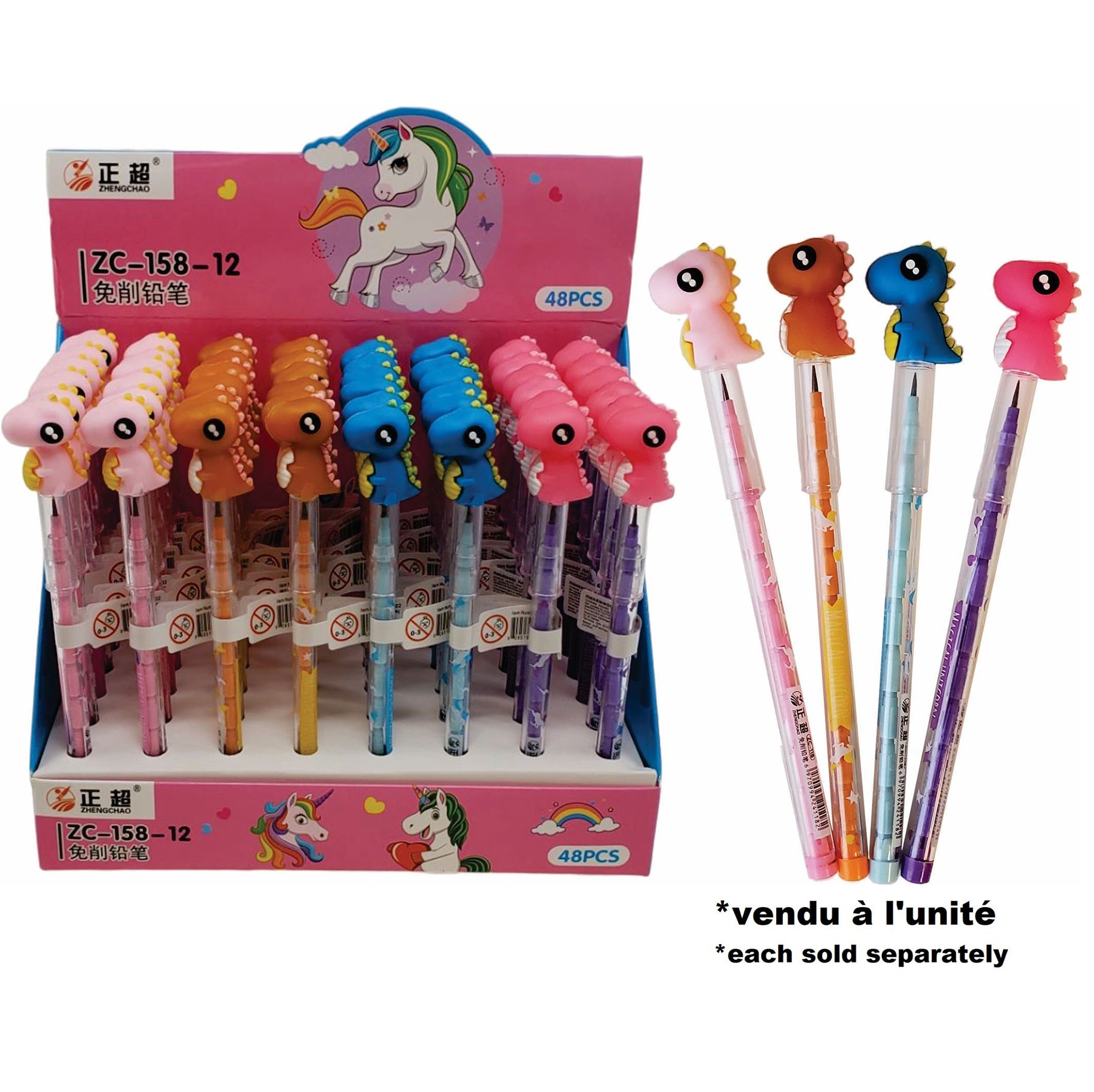 Magic Pencil - Dinosaur 6.5in