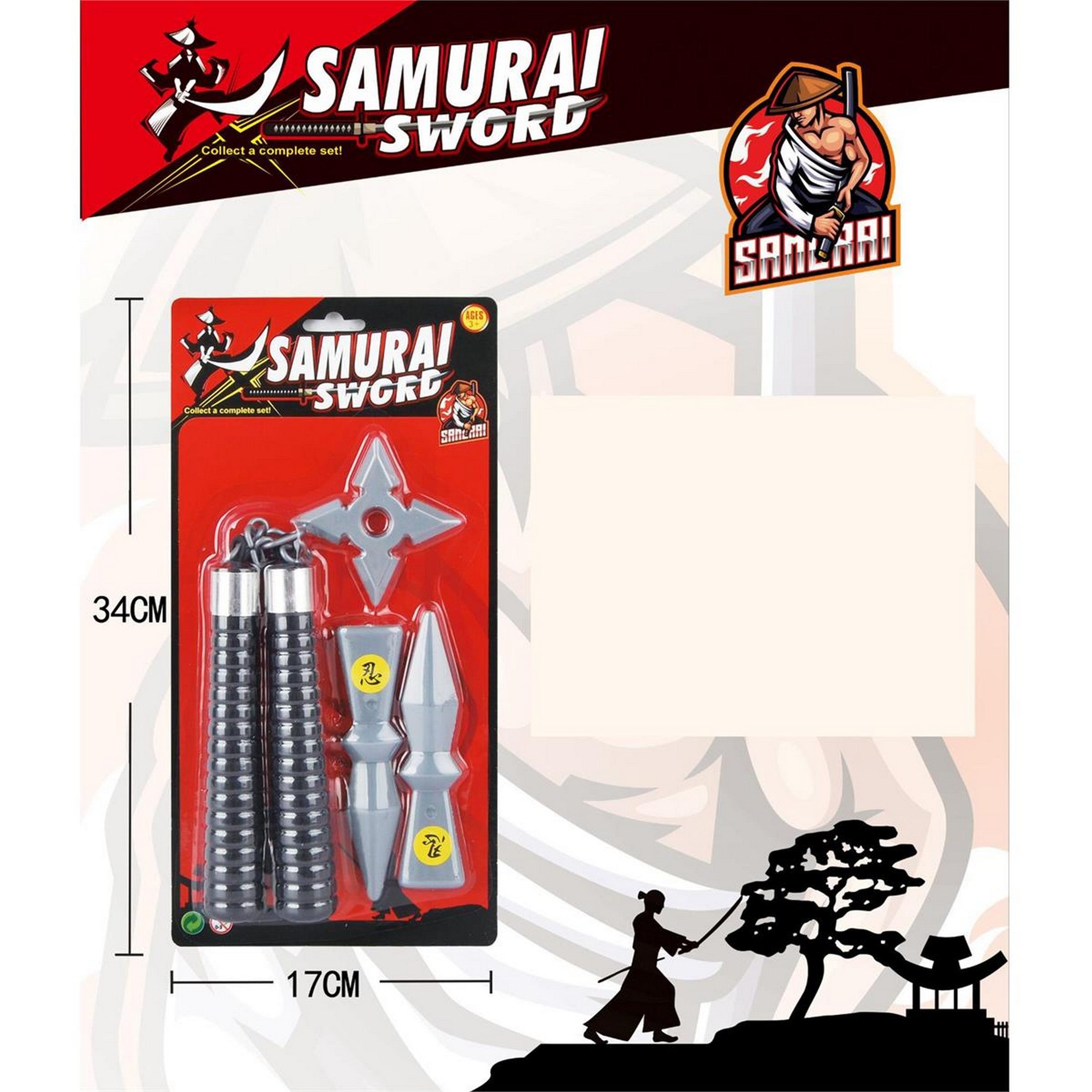 Ninja Toy Weapon Set - Plastic 4pcs Age 3+ 13.3x6.7in card