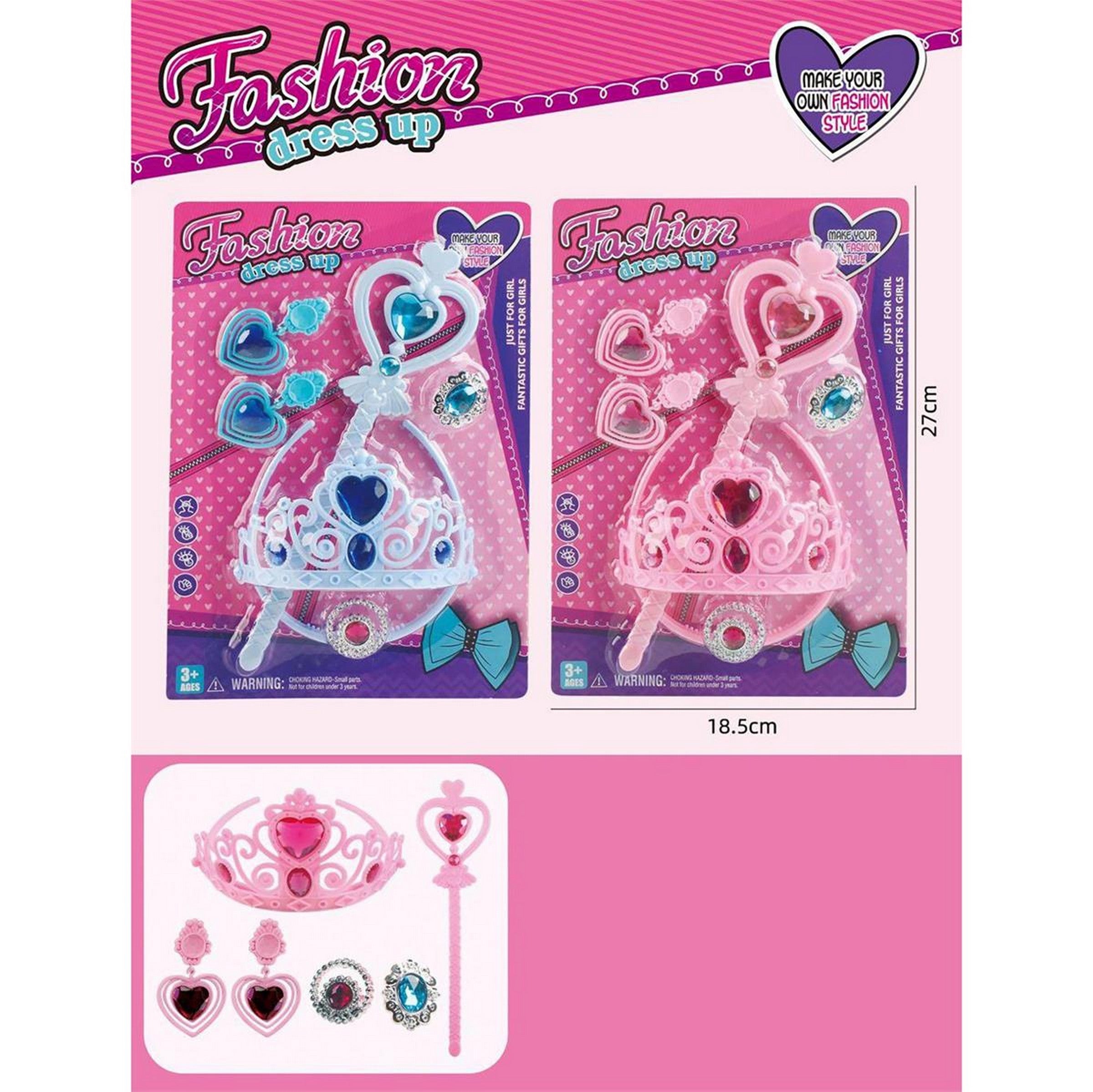 Princess Dress Up Set - Plastic Age 3+ 10in wand VRT