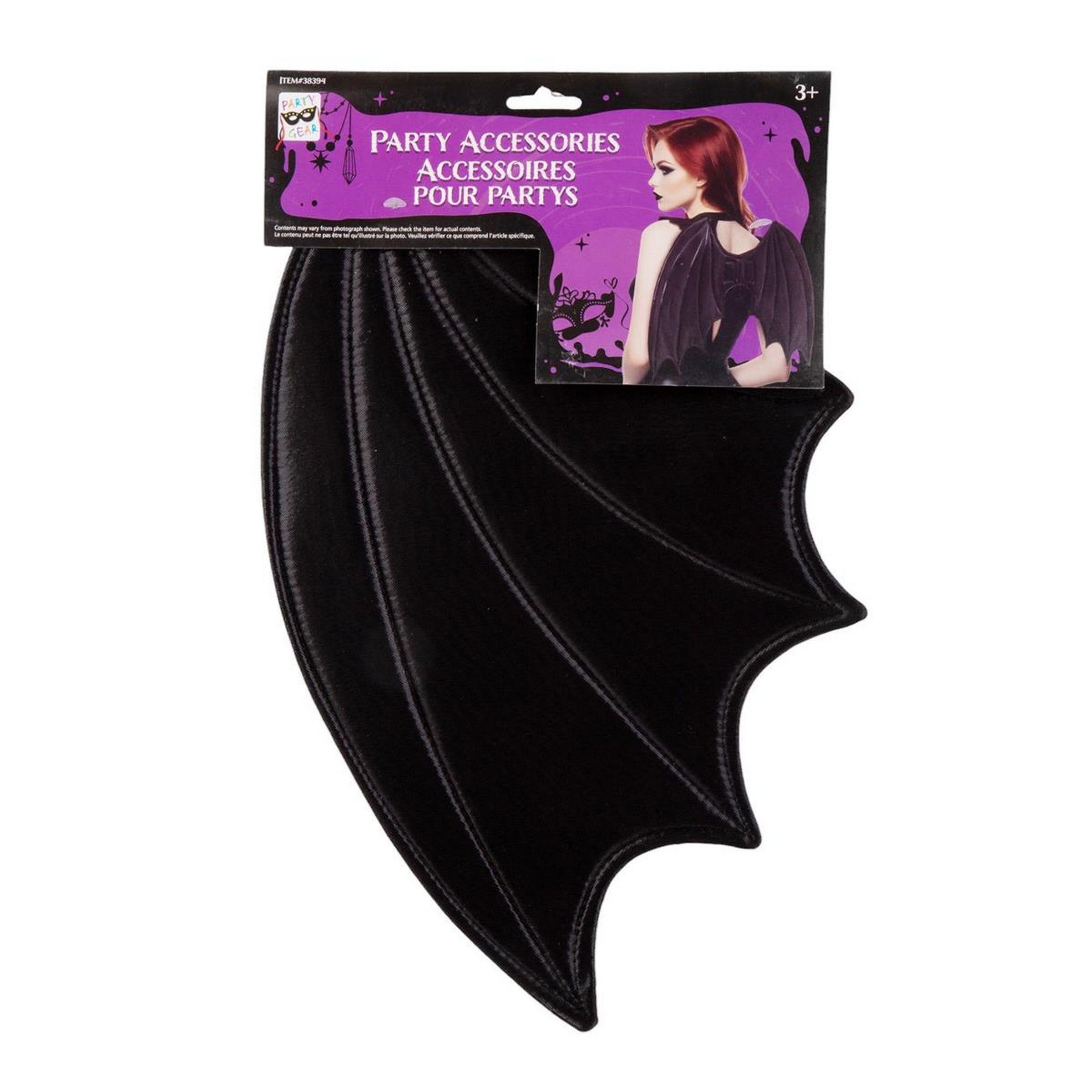Party Gear Halloween PU Black Bat Wing 23.6x15.75in