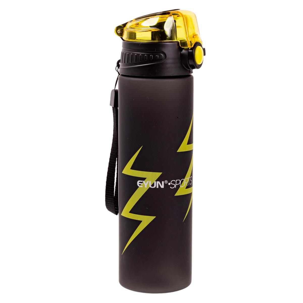 Bodico Water Bottle with Printing and Matte Finish 600ml