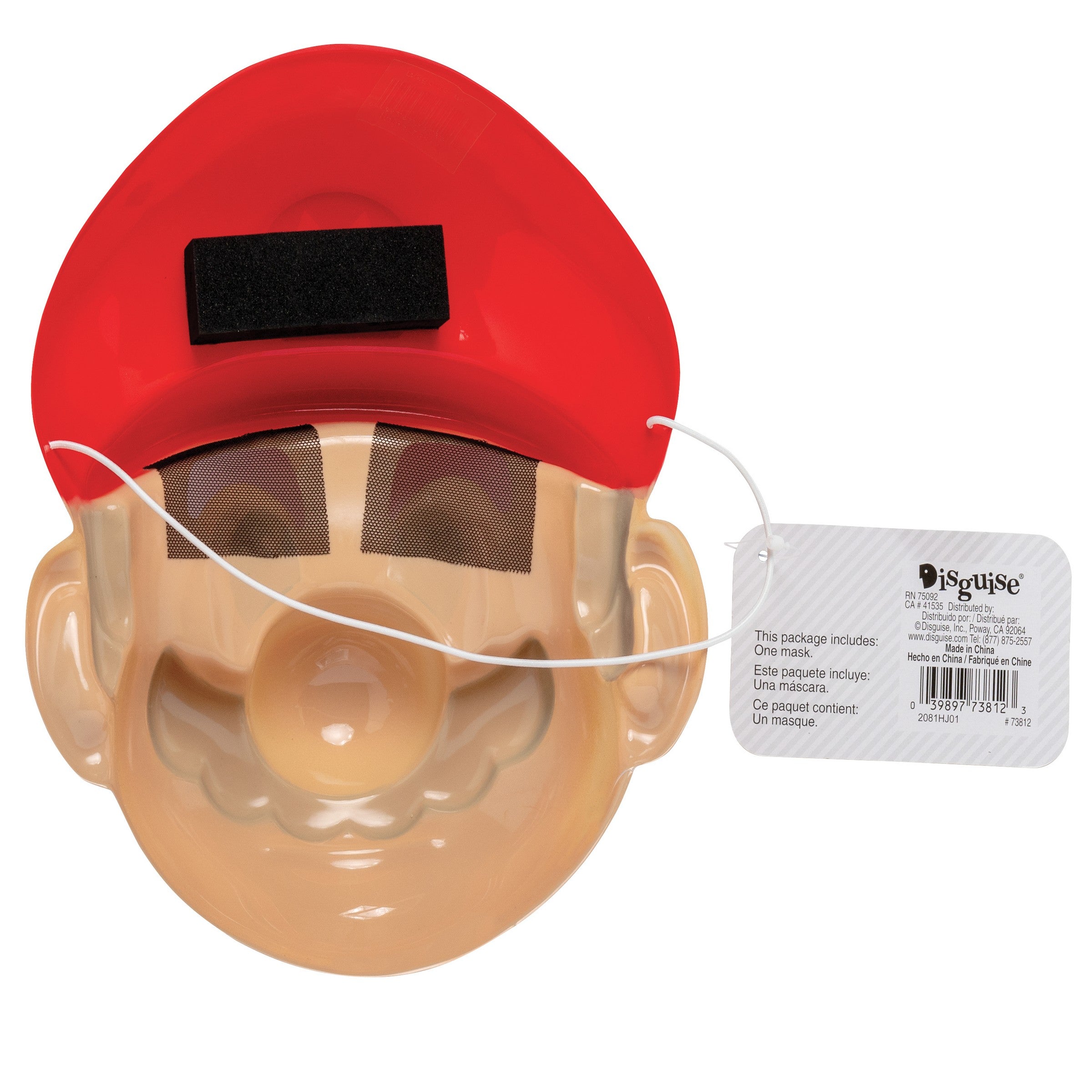 Halloween Mario Mask - One Size Adult