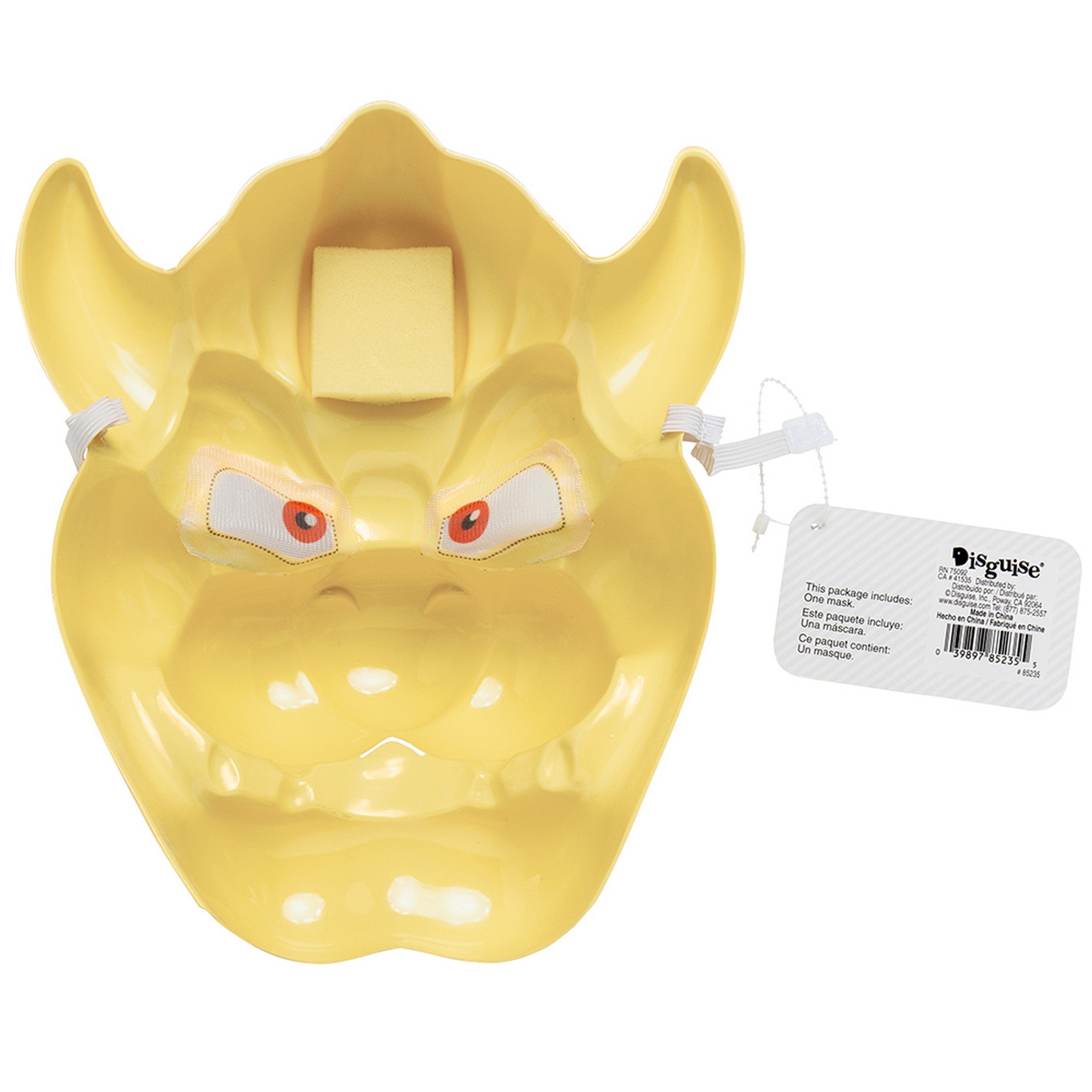 Halloween Bowser Mask - One Size Adult