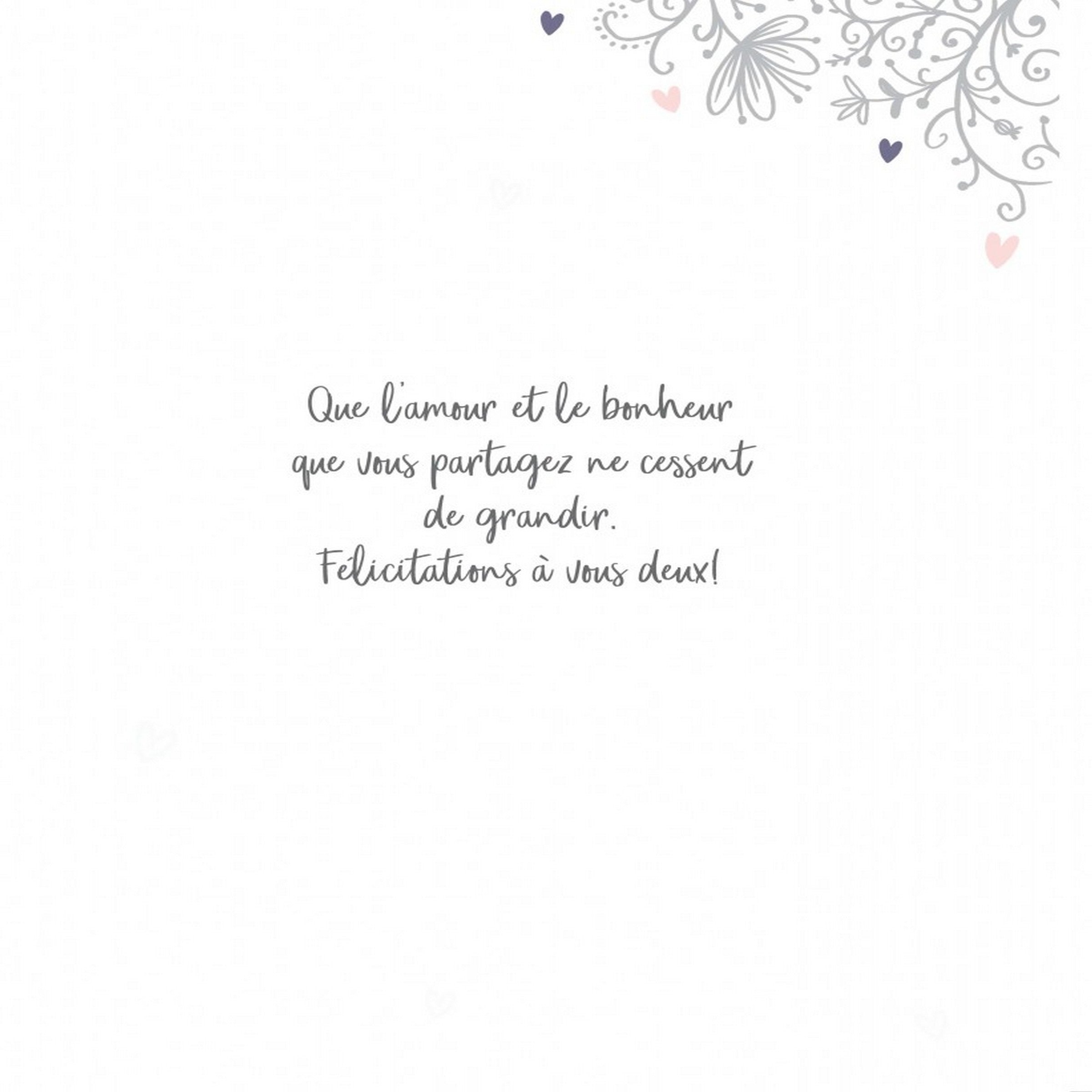French Greeting Card - Félicitations pour votre Mariage - Heart 12x9in