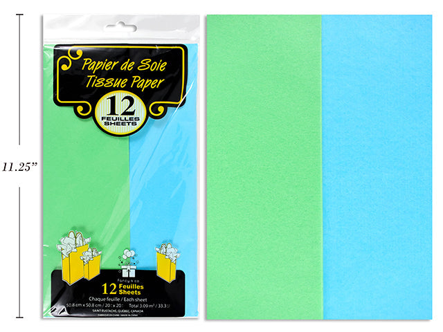 12 Sheets of Tissue Paper - Baby Blue and Green 20x20in