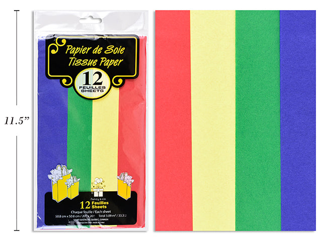 12 Sheets of Tissue Paper - Red, Yellow, Green and Navy 20x20in