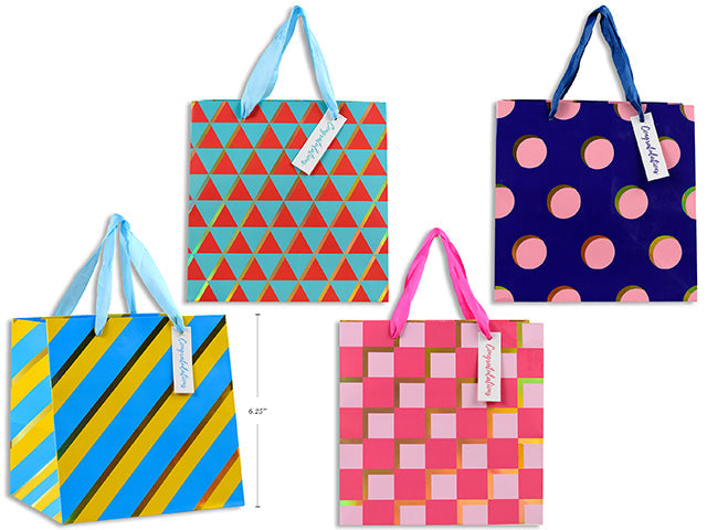 Paper Gift Bag with Gold Accent 6.25x6.25x6.25in VRT