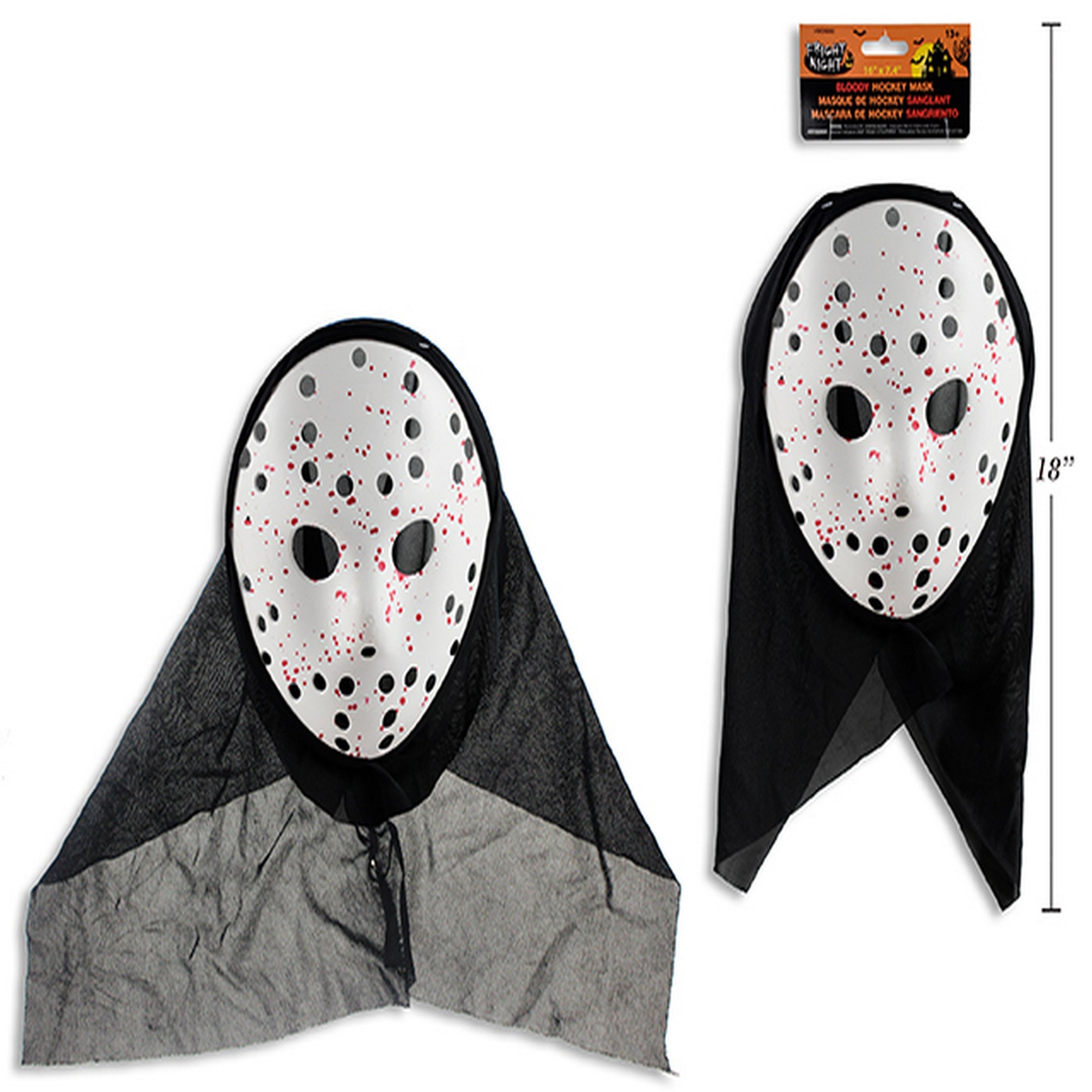Halloween Bloody Hockey Mask with Shroud 16x7.4in