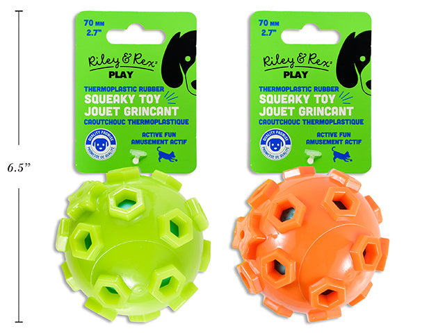 Riley & Rex Play Dog Toy - Squeaky Rubber Ball 2.7in (70mm) VRT