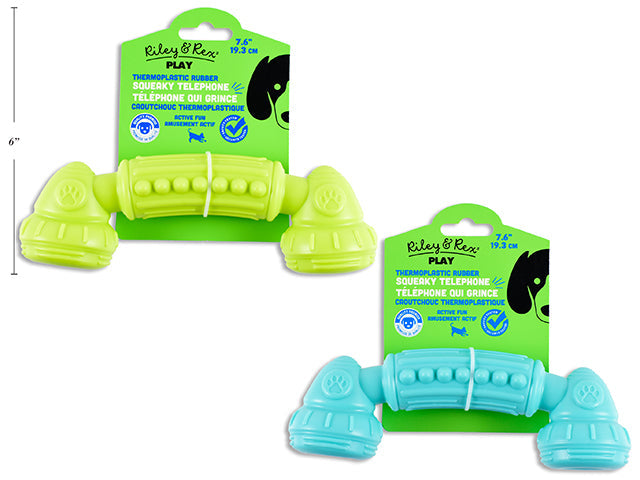 Riley & Rex Play Dog Toy - Squeaky Telephone 7.6in (19.3cm) VRT
