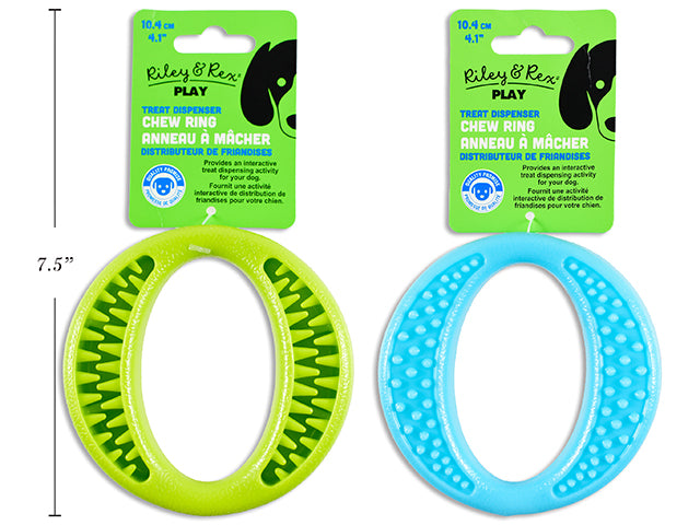 Riley & Rex Play Chew Ring Dog Treat Dispenser 4.1in (10.4cm) VRT