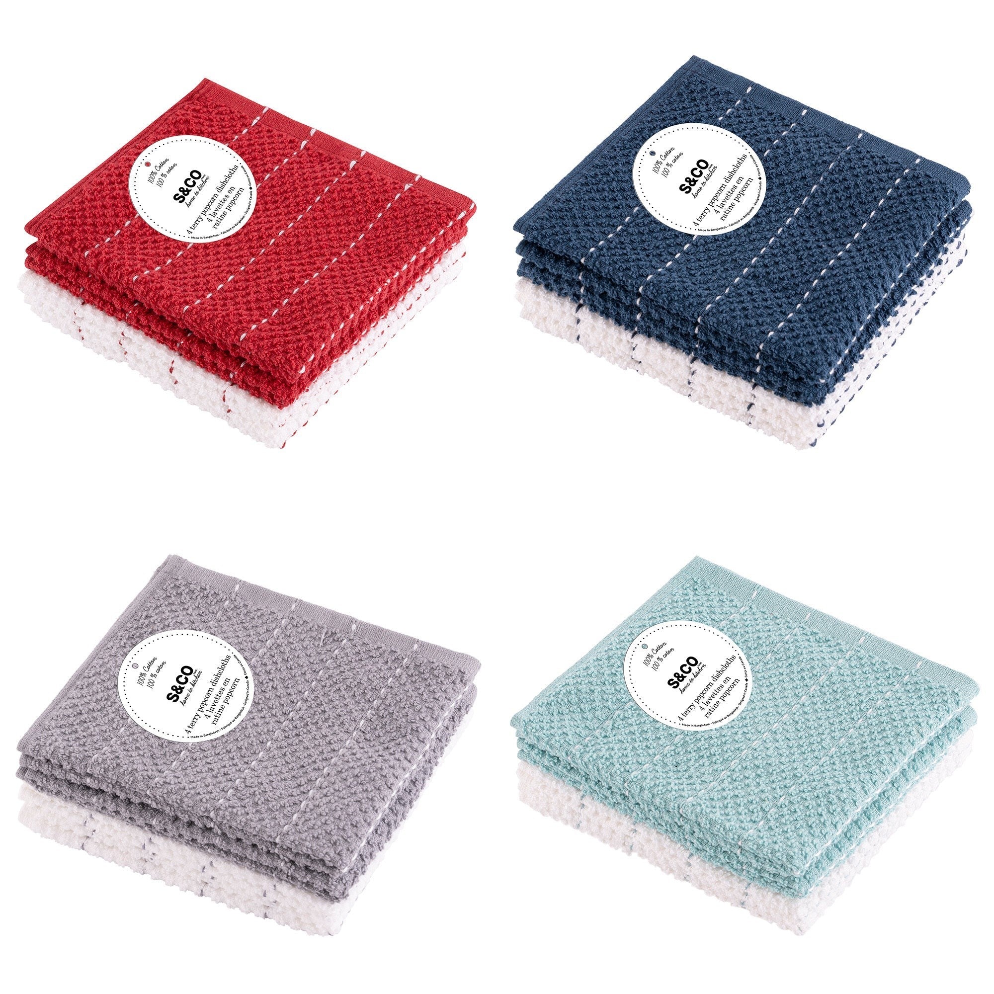4 Woven Terry Popcorn Discloths 100% Cotton 12x12in VRT