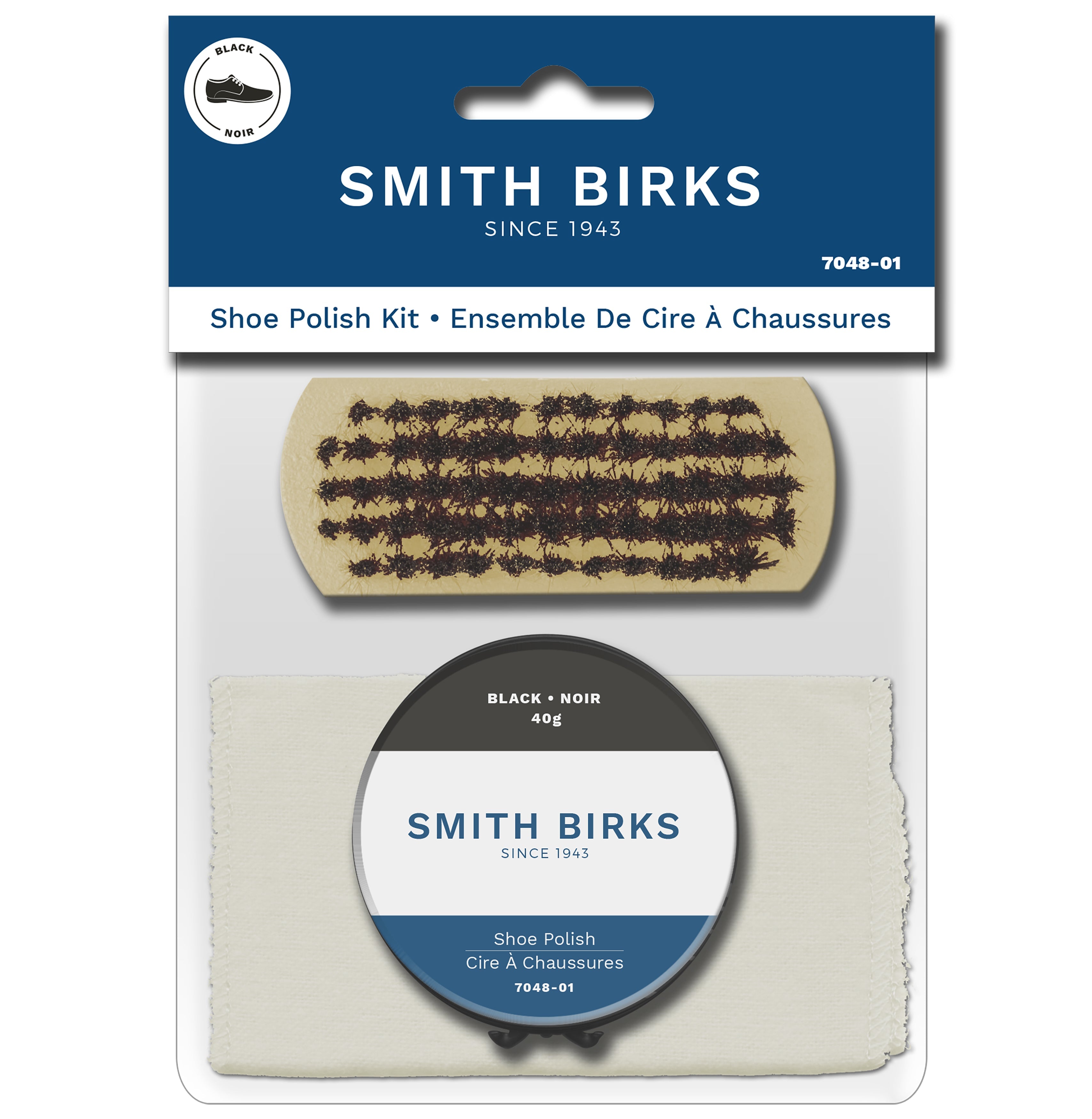 Smith Birks 3pcs Shoe Polish Kit - Black 40g 3.5x1.5in Brush
