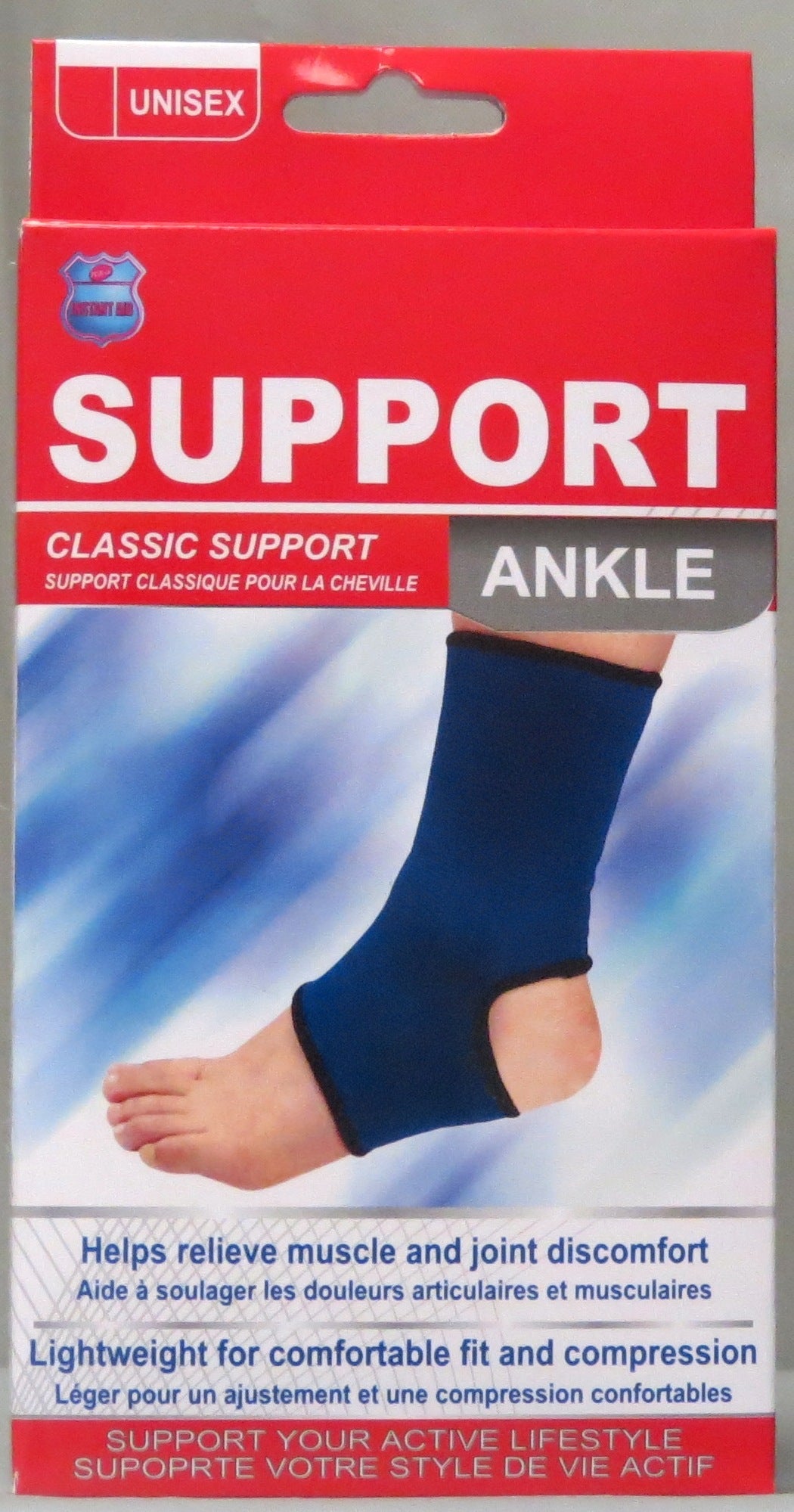 First Aid One Size Ankle Support - Polyester, Cotton and Rubber (Latex)