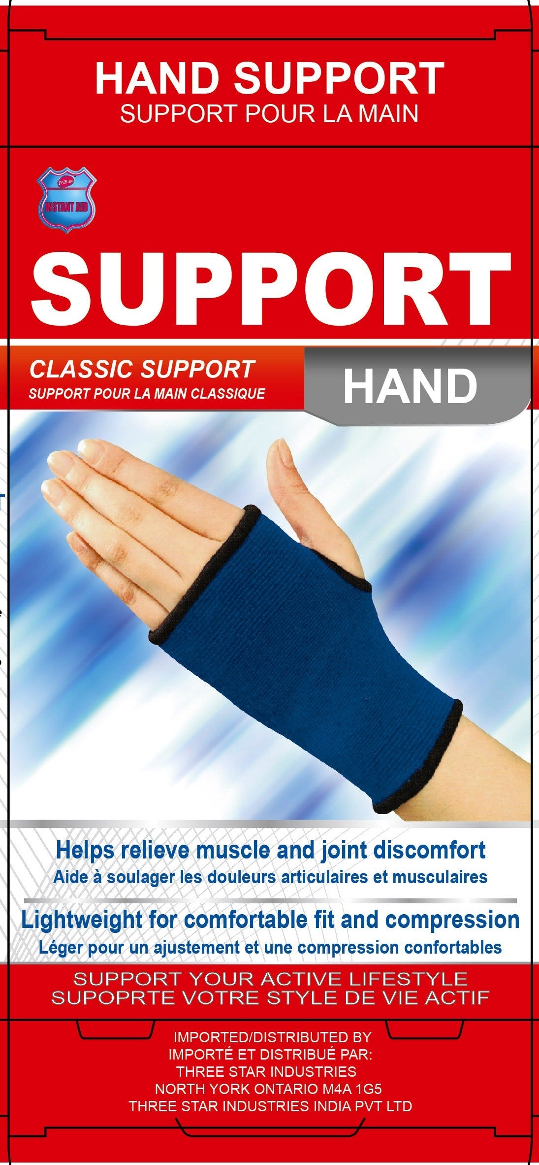 First Aid One Size Hand Support - Polyester, Cotton and Rubber (Latex)