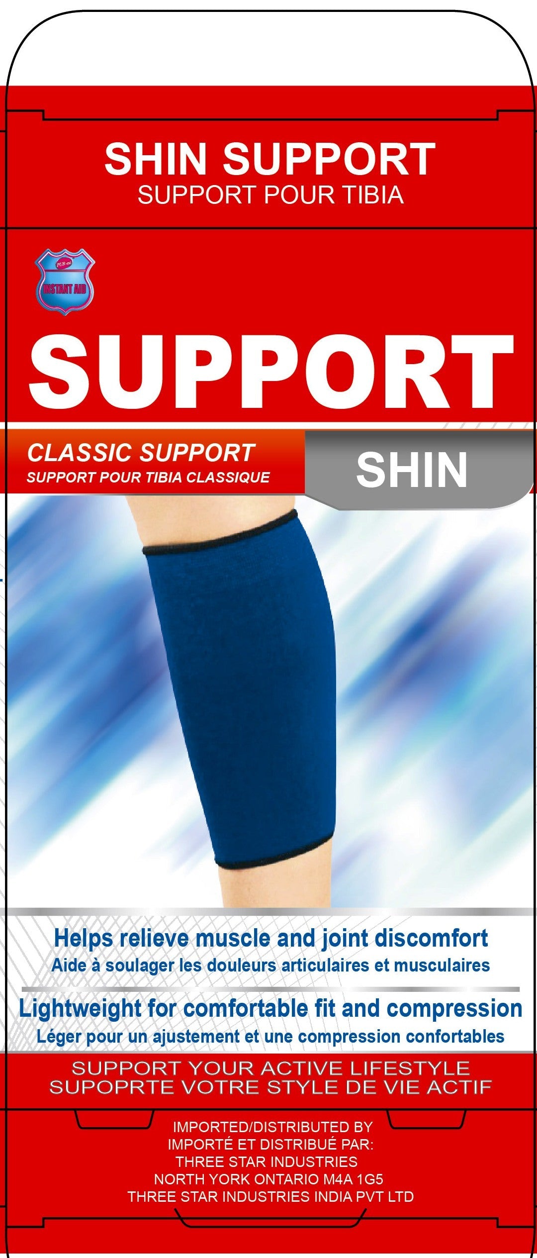 First Aid One Size Shin Support - Polyester, Cotton and Rubber (Latex)