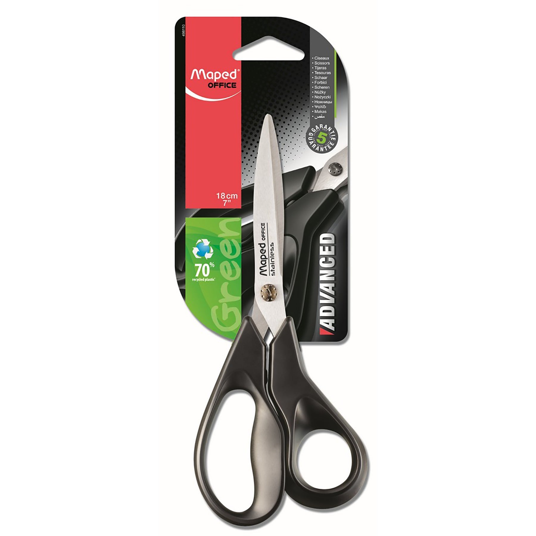 Maped Advanced Scissors 7in