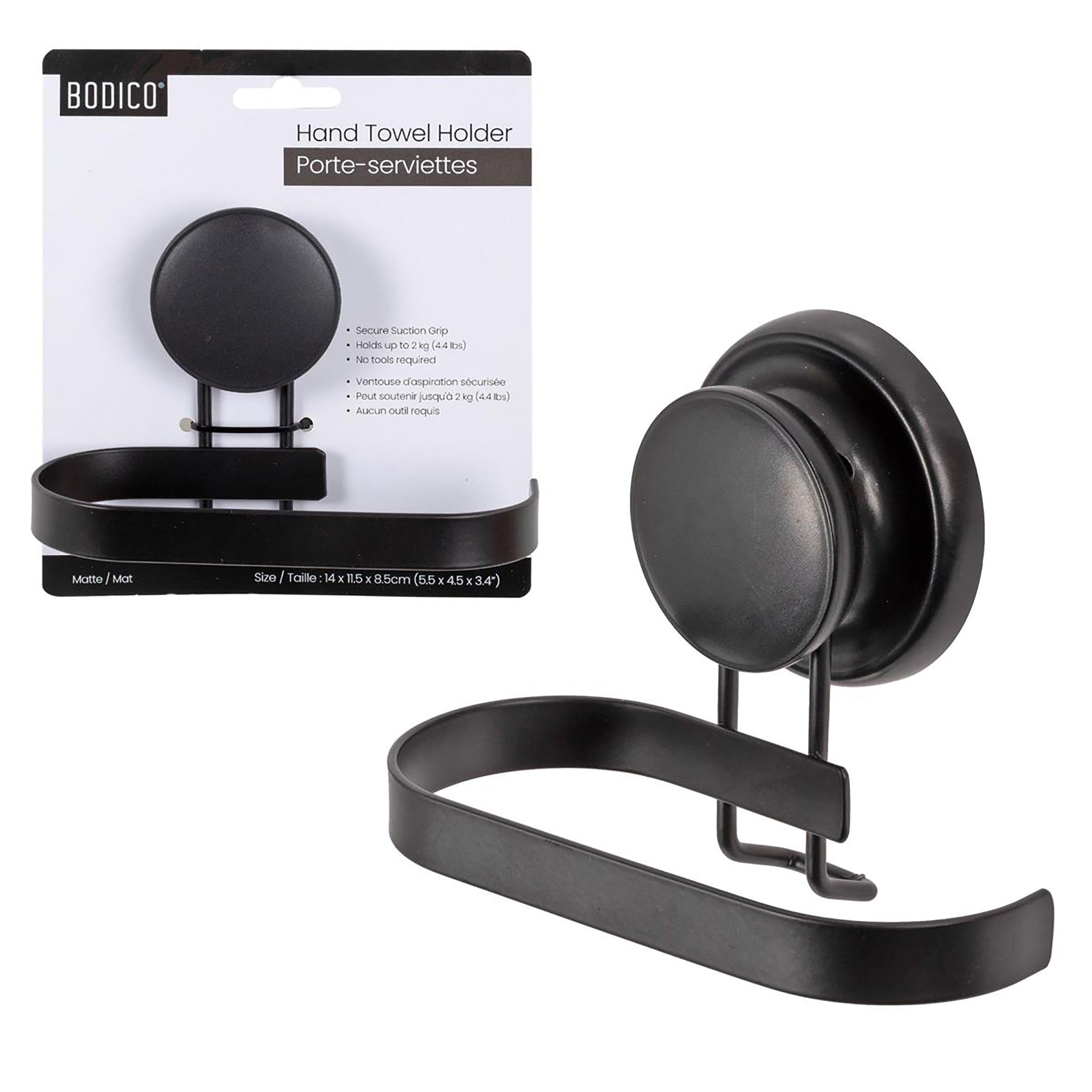 Bodico Hand Towel Holder Matte Suction max 2kg 5.5x4.3x5.7in