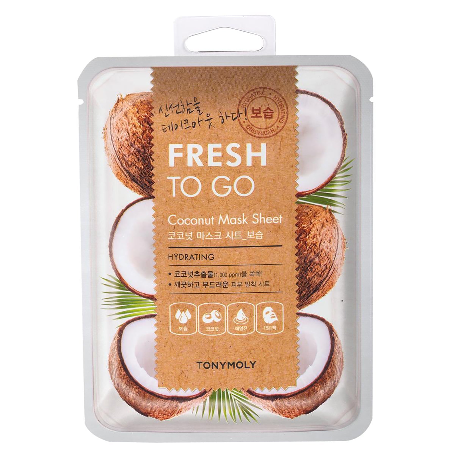 Tonymoly Fresh to Go Coconut Sheet Mask Hydrating