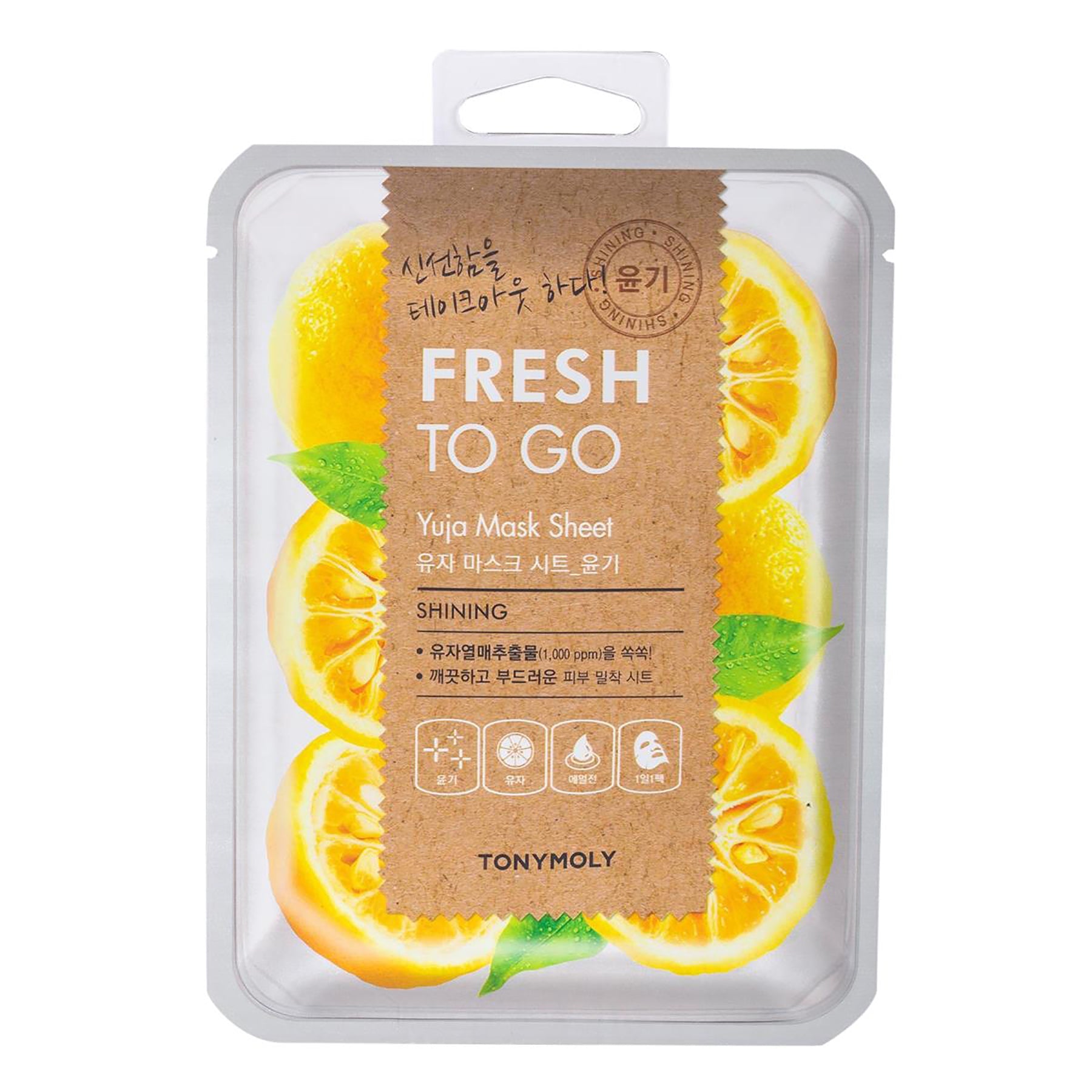 Tonymoly Fresh to Go Yuja Sheet Mask Shinning