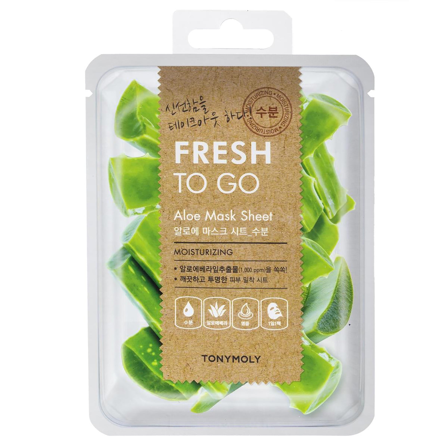 Tonymoly Fresh to Go Aloe Sheet Mask Moisturizing
