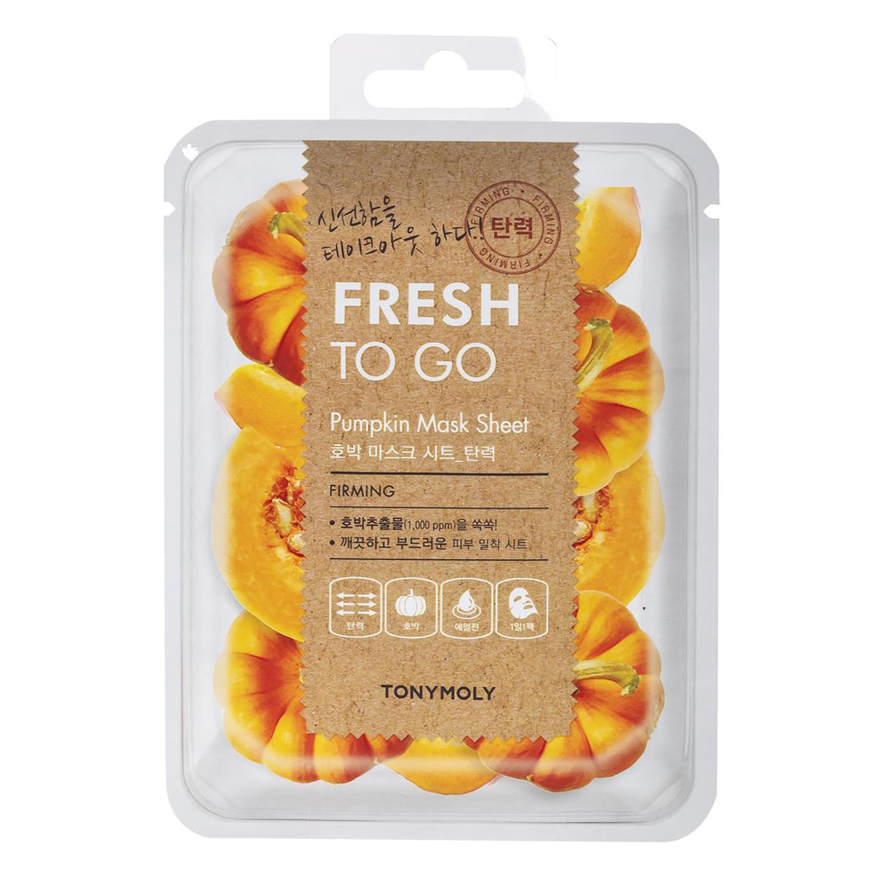 Tonymoly Fresh to Go Pumpkin Sheet Mask Firming