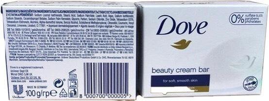 Dove Beauty Cream Soap Bar - Dollar Max Depot