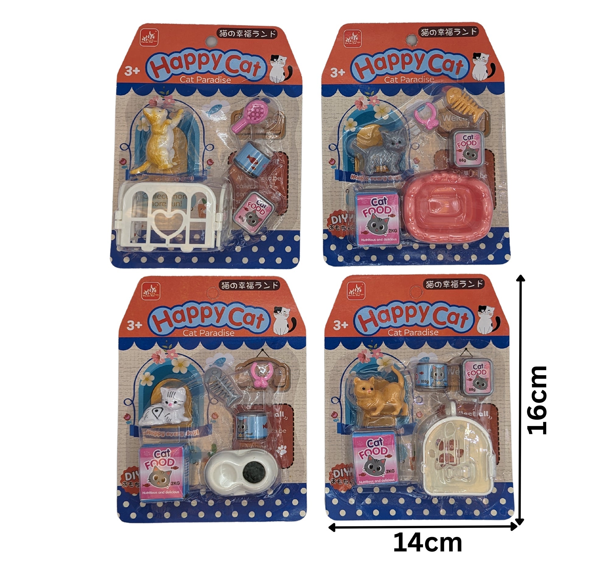 Mini Happy Cat with Accessories Age 3+ VRT 