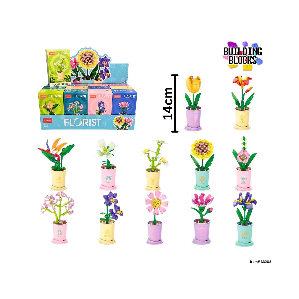 Flower Building Blocks 14cm - 6 years+