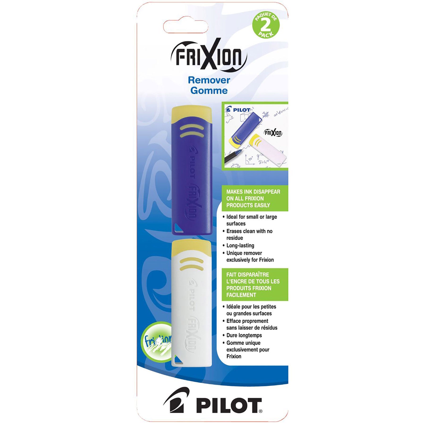Pilot Frixion 2pcs Remover Exclusively for Frixion Products 2.5in