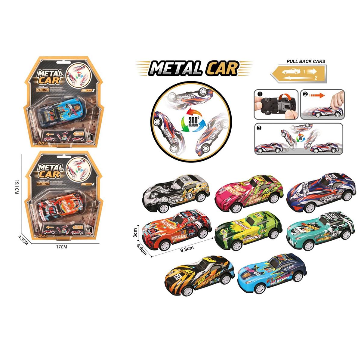 Mini Pull Back Racing Cars 3.5"