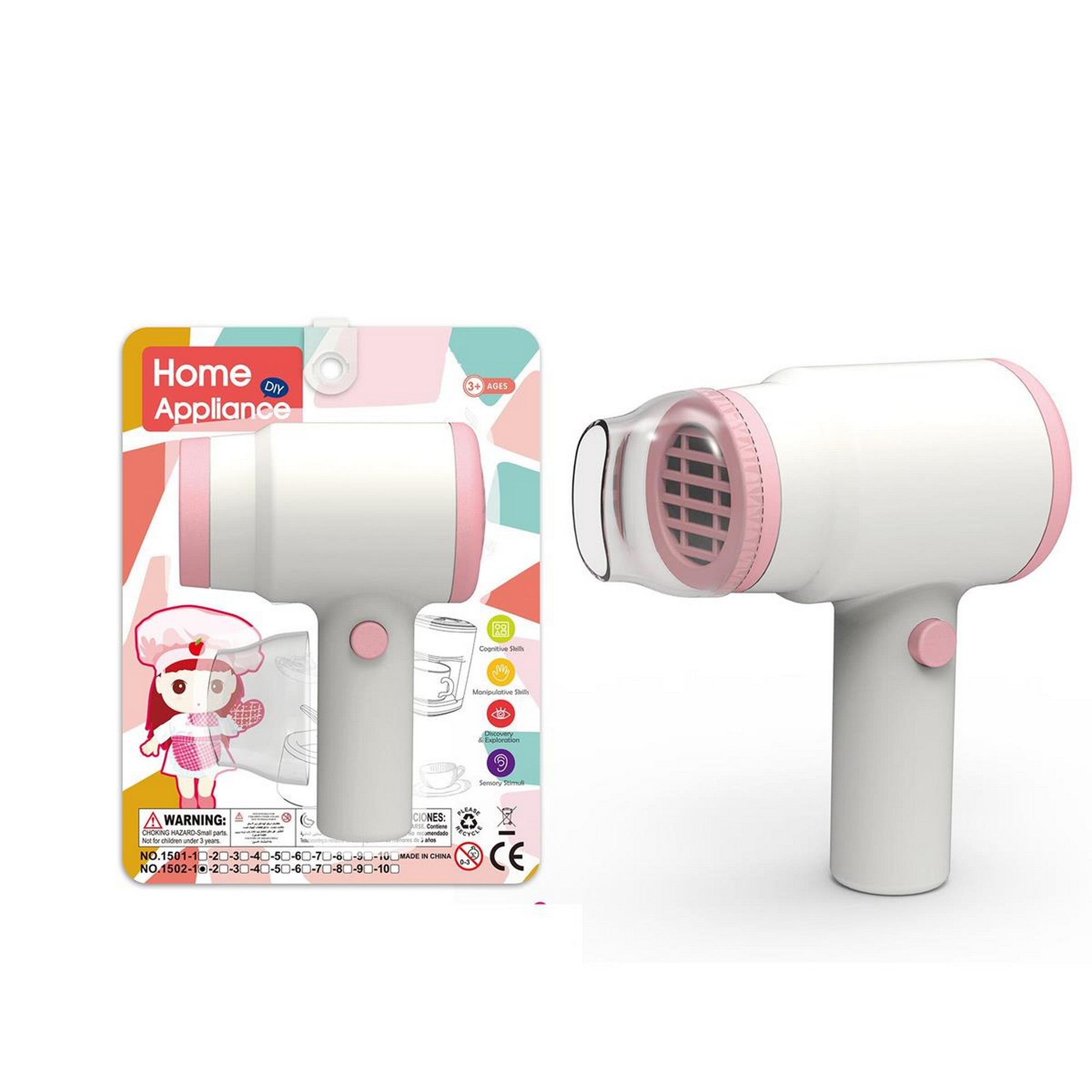 Battery Operated Hair Dryer Toy with Sound 3+