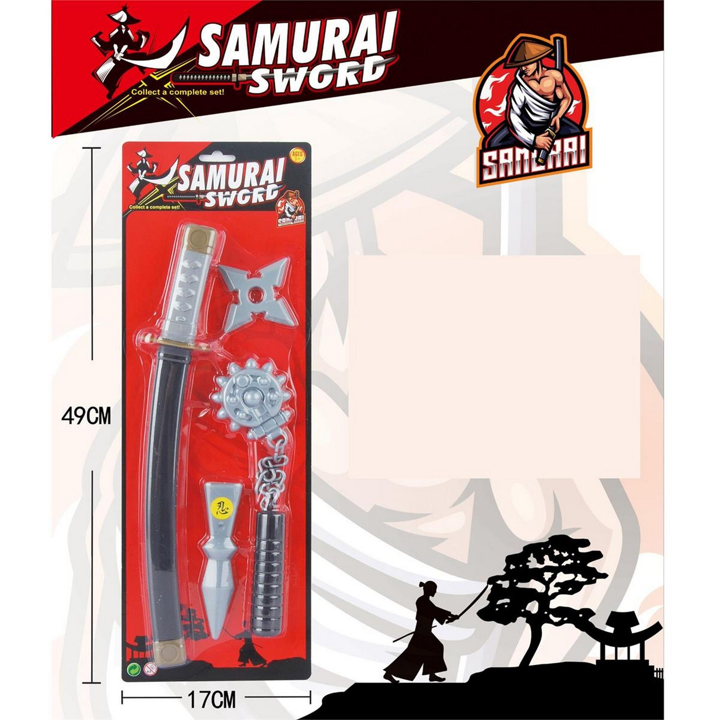 Ninja Toy Sword and Weapon Set - Plastic 4pcs  Age 3+