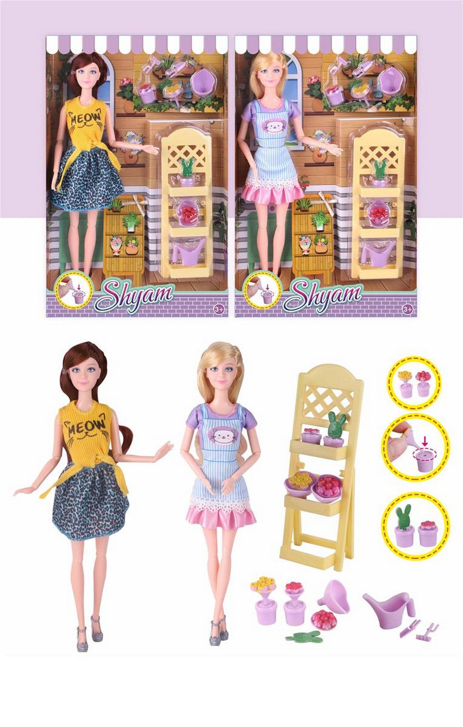 Shyam Fashion Doll with Little Garden - Plastic 11.5in Age 3+ VRT
