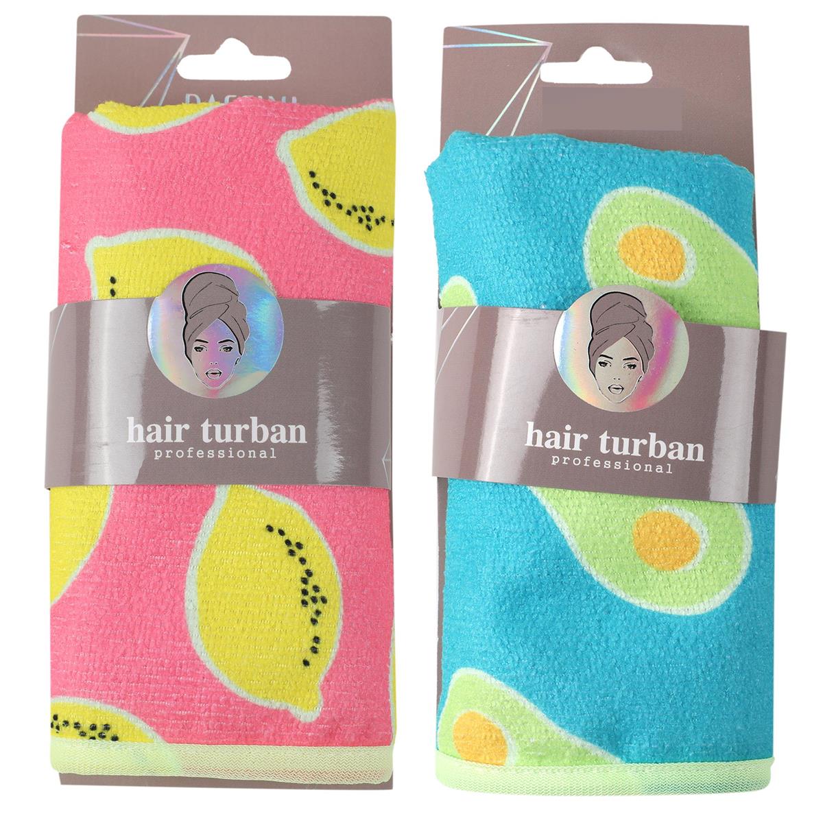 Bodico Fruit Salad Hair Drying Turban - Polyester  VRT 
