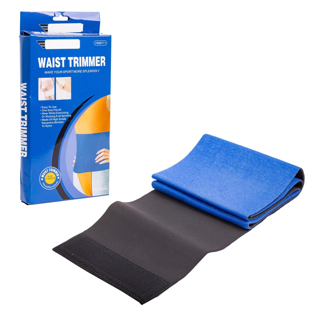 Bodico Fit Slimming Belt 