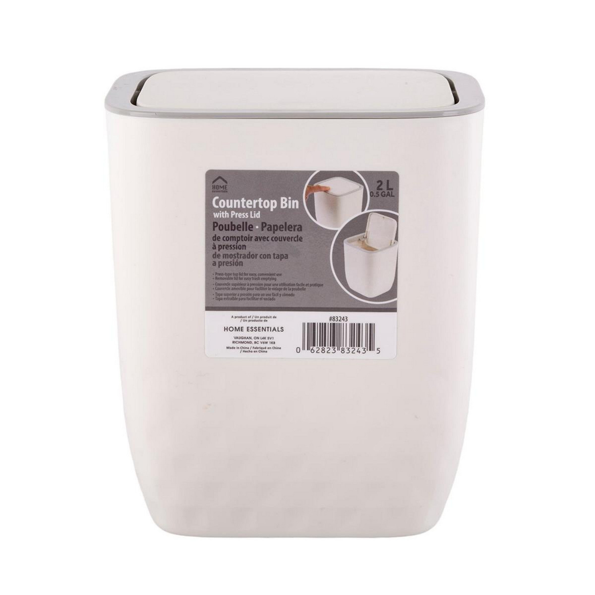 Home Essentials Countertop Bin with Press Lid 2L  5.7x5.2x6.5in 