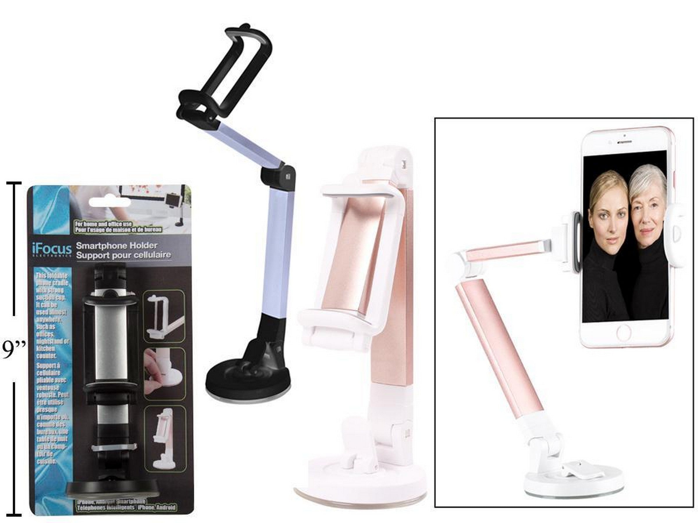 iFocus Smartphone Holder with Suction Cup 2.5L x 6.5 - 8.5H in VRT