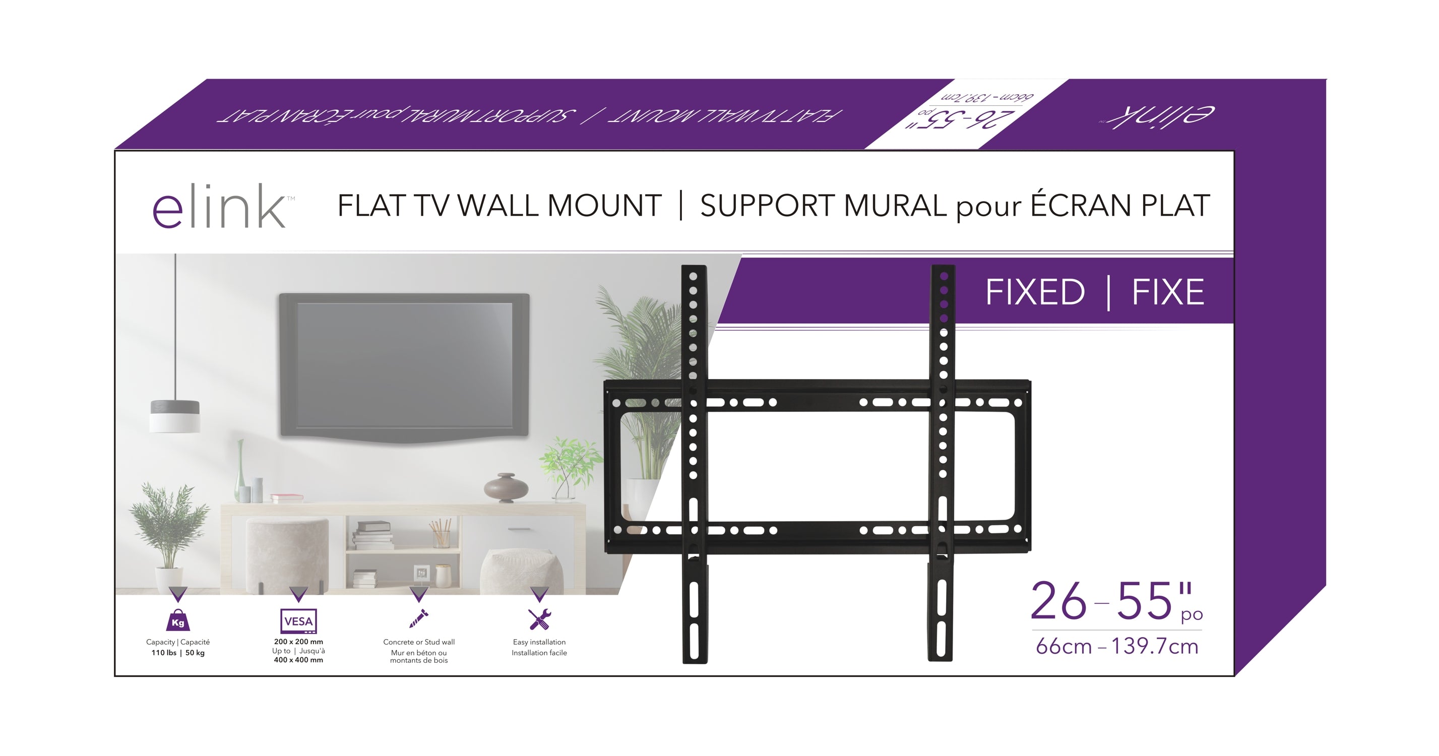 elink Fixed Flat TV Wall Mount - Black Metal 26 to 55in 