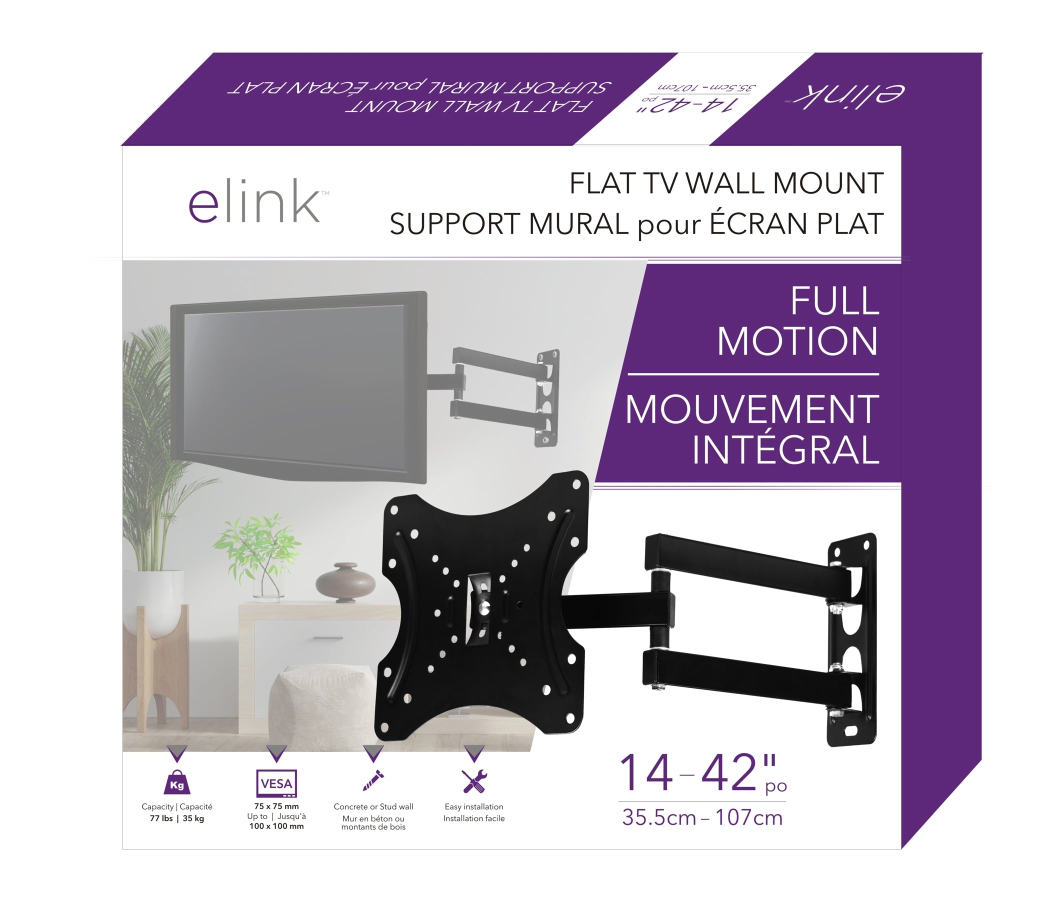 elink Full Motion Flat TV Wall Mount - Black Metal 14 to 42in 
