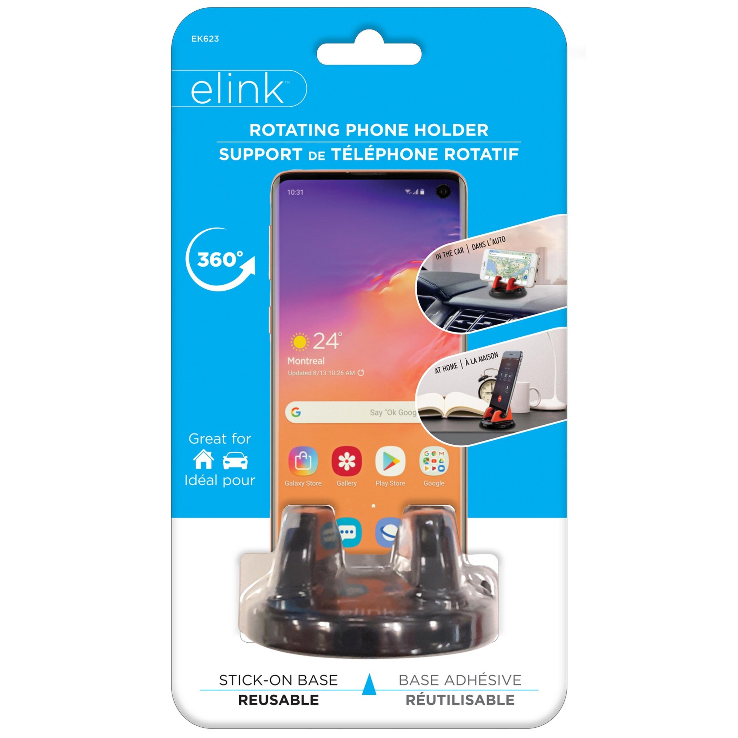 elink Rotating Phone Holder - Integrated Cable Holder 2.6x1.5in VRT 