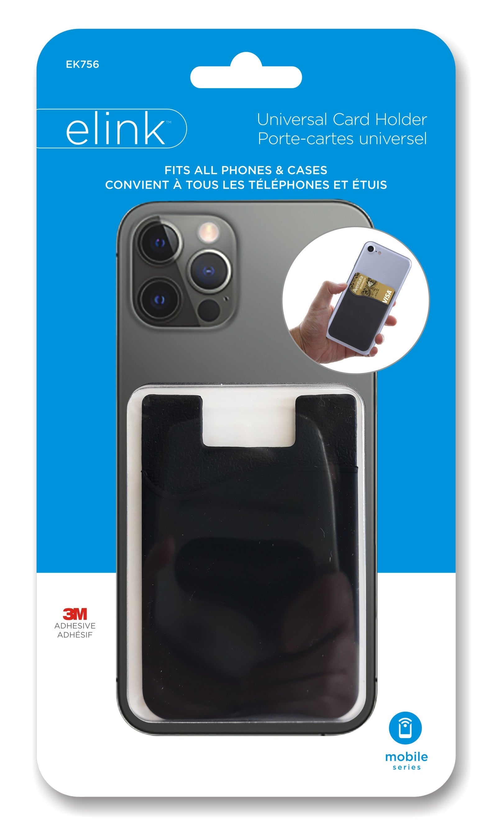 elink Universal Card Holder 