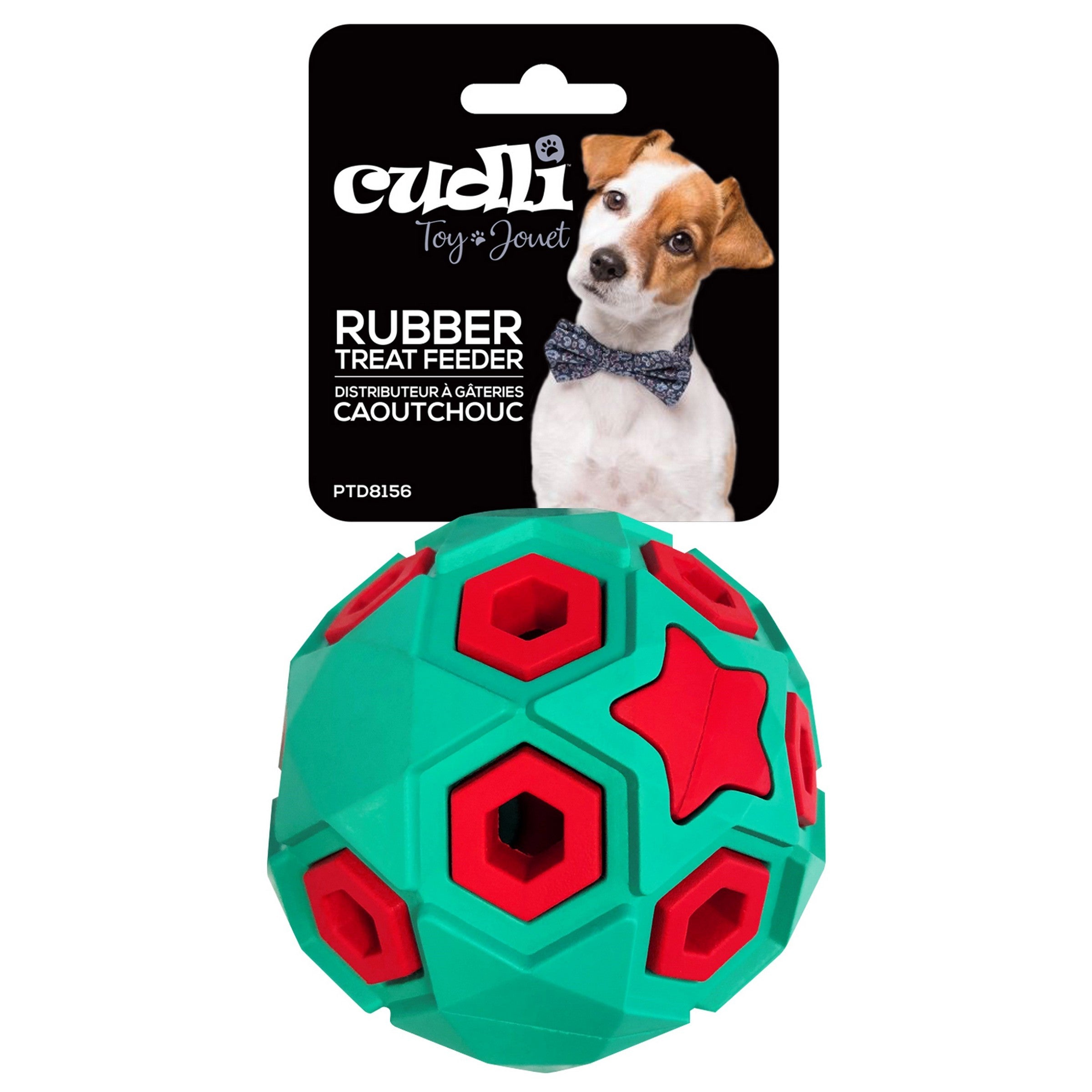 Cudli Dog Treat Feeder Ball - Rubber 3.25in 