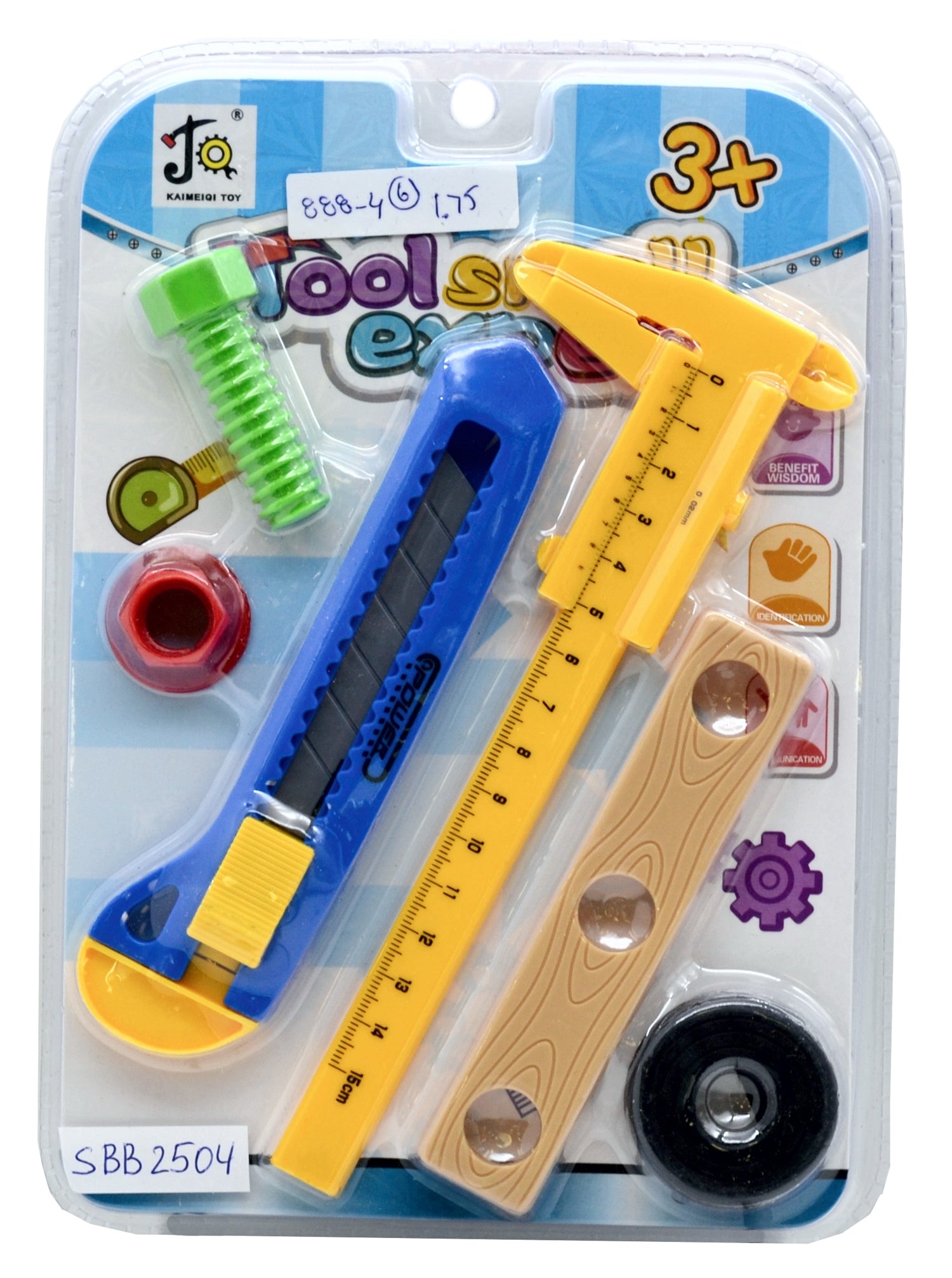 6pcs Construction Tool Kit - Plastic from 1in to 7.5in  Age 3+  