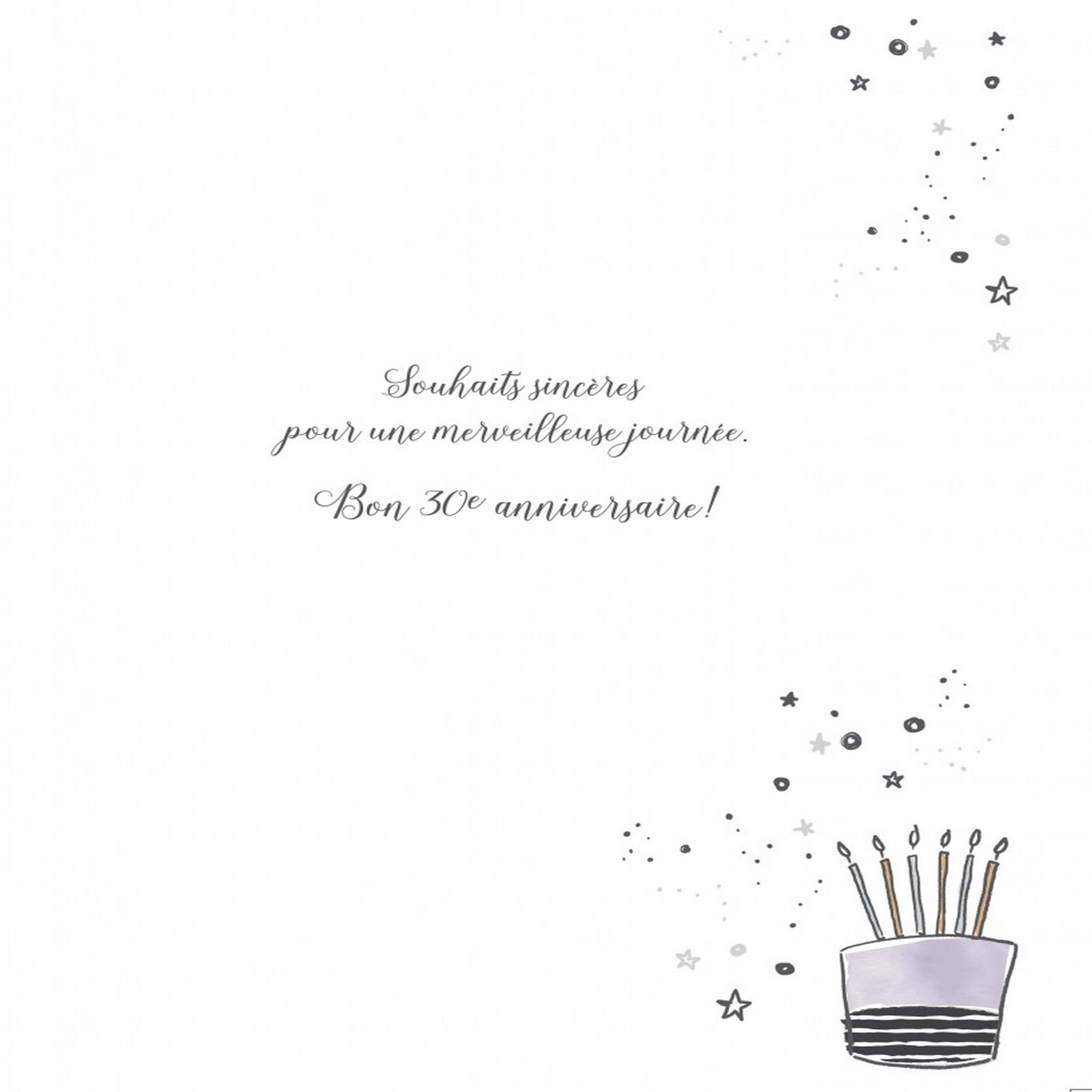 French Greeting Card - 30 Ans Bon Anniversaire - Cake 12x9in