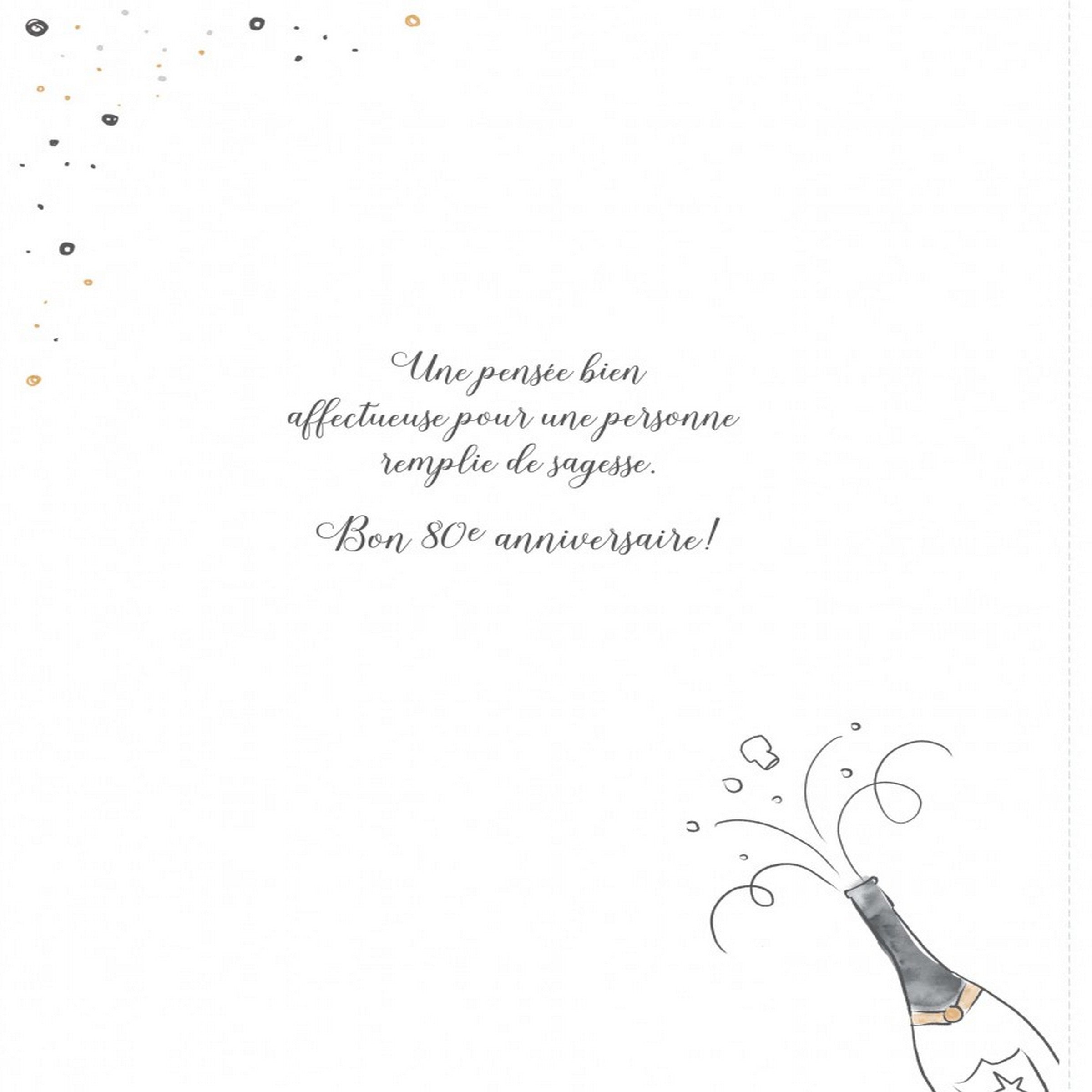 French Greeting Card - 80 Bon Anniversaire - Champagne Bottle 12x9in