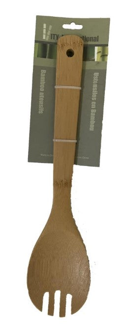 Bamboo Fork  11.75in