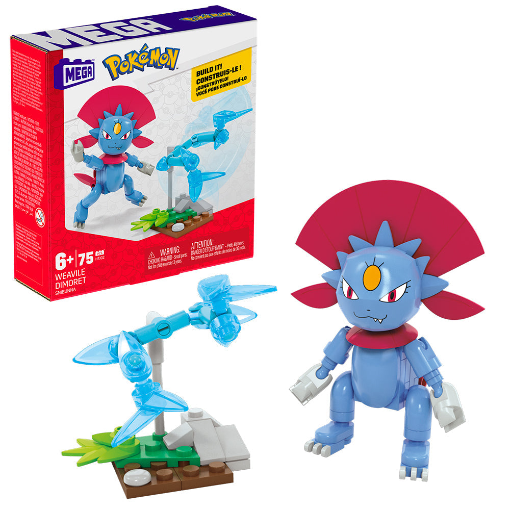 Mega Pokemon Power Pack Building Blocks Age 6+ VRT 