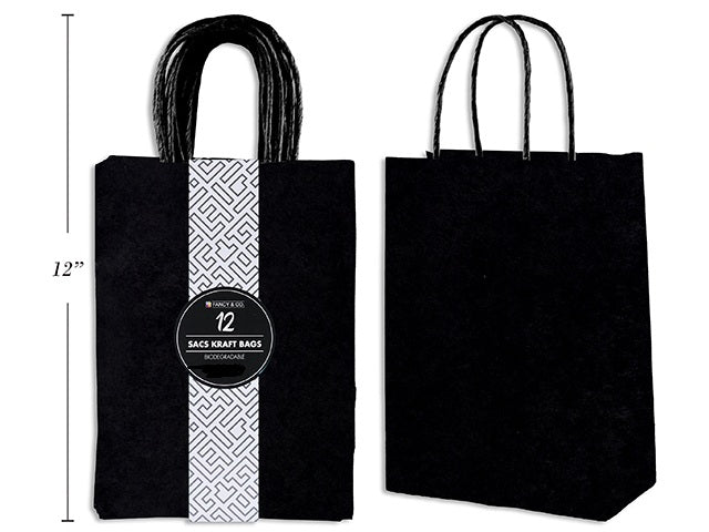 12 Small Black Paper Gift Bags 6x8.3x3in 