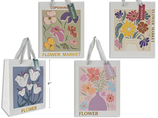 Paper Gift Bag with Gold Accent 7x9x3.9in VRT 